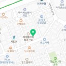 나우합동법무사사무소