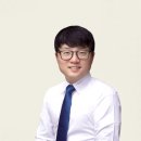 한빛국제특허법률사무소