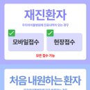 구로-현장-구로-586 네이버블로그
