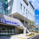 태평1동 이미지