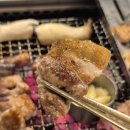 편한집 | 청량리 돼지갈비 맛집 진정갈비 주차 편한 구워주는 고기집 가족모임 후기