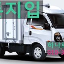 해남PC방 이미지