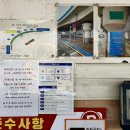 오토오아시스 경인고속점 | [2박3일 나고야여행] #1 여행준비, 대한항공 김해 나고야 KE2133, 신한 본보이 숙박권으로 나고야 티...