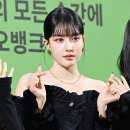 윤이당 이미지