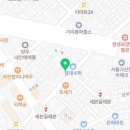 광어구천구백 이미지