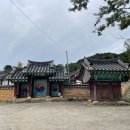 용담향교 공적비 이미지