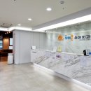 한강아이온소아치과치과의원 이미지
