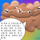차나라 이미지