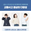 두정한의원 이미지