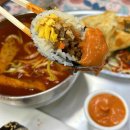 곳곳이 맛집으로 가득한 도시, 대구 맛집 BEST 5 이미지