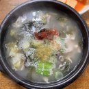시원순대국밥 이미지