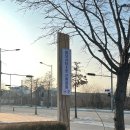 미단씨티4호공원화장실 이미지