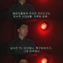 오아시스 90 이미지