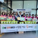 동부산농협 자재센터 뉴시스