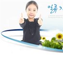 (주)엔에스브이 - 2012년 하반기 ㈜엔에스브이 각 부분별 정기 공개채용 이미지