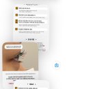 신이뷰티 이미지