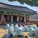 석전의원