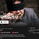 과일 요리사 이미지