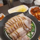 맛짱네