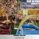 이마트24경상대정문점 | 진주 경상대 카페 여름 실내데이트 추천 카페앤북스
