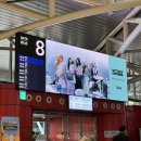 거포 | 블로그로돈버는거포기함 7