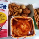 신전떡볶이김천