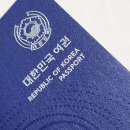 충주 무료 자궁경부암(가다실) 백신, 대학생의 충주데이트 코스, 시험기간