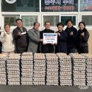 황실 토종닭 이미지