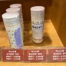 견생냥품 24시 무인펫샵 평택 고덕국제점 | 평택고덕 애견용품 무인24시견생냥품