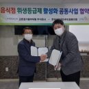 케이에스피주식회사 이미지