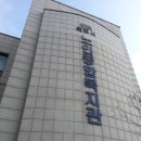 속초시노인종합복지관 이미지