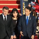 유나오비 이미지