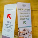 중구농협 | 해외여행 준비, NH농협카드와 도시락 eSIM으로 완벽하게!