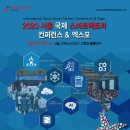 그랜드팩토리 이미지