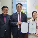 ㈜명성테크 이미지