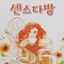 서석체육관 이미지