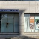 재재뷰티네일