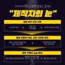 제이에이액팅연기학원 이미지