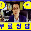 대광아파트(남양10) 이미지