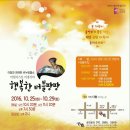 다함기획 이미지