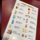 깐부치킨동두천지행역점