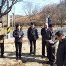 와동인조잔디구장 이미지