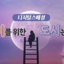 양동민농장 이미지