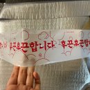 호미스피자 청라점