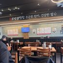 어울림 설렁탕 | [부산 범일동]점심 맛집｜육개장 11,000원인데 만족도 높았던 조방설렁탕 후기