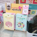 네일하는날 이미지