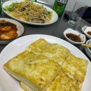 (주)오금버드나무집 이미지