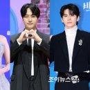 오싹한 연애 촬영 시작 이미지