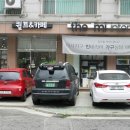 느티나무퀼트