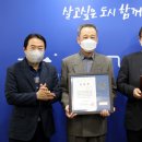 경인에너지 이미지
